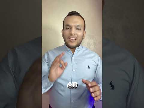 3 أخطاء تسويقية تبوظ اعلاناتك .. اوعى تعملها
